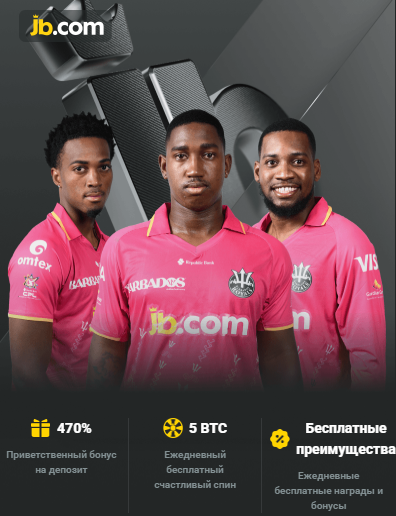 Exploring the Exciting World of JB Casino